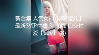 11/9最新 妹妹兼职女优和哥哥肉棒交易兽性大发沙发上强干VIP1196