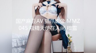   帅哥暑假约了个财经大学美女学生网友见面酒店开房抱起来草到她尖叫