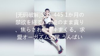 TZ-047.明日香.樱井美里.痴女3P前篇.双爆乳夹击.麻豆传媒映画原创伙伴兔子先生