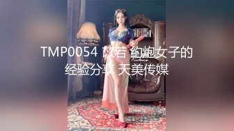 2024年5月流出【顶级核弹】真实空姐女神【媛悦】太顶了 极品大美女 颜值不输明星，吊炸天神作！ (3)