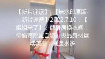 JUQ-844 老公有綠帽癖看著心愛的巨乳老婆被輪姦竟然...(AI破壞版)