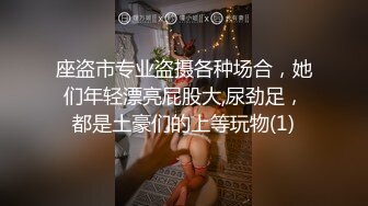 【新片速遞】 操高颜值漂亮小少妇 我刚有点高潮 哦槽 你这么快 我还不想你射 无套输出 叫声好听