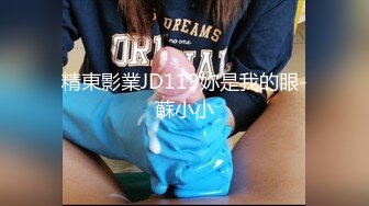 STP26022 S级身材惹火美女拍摄现场放福利让摄影师咸猪手把全身摸了个遍最后还用脚帮助他射精 VIP2209