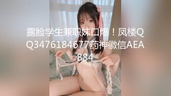 长发美女修电瓶车中间随她去趟厕所妹子竟然把小穴掰开