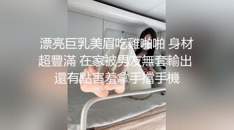 兄妹乱伦性福之家哥鸡巴好痒 偷偷进入妹妹房间