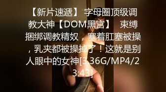 极品女神降临-超美S级女神-初恋那种感觉