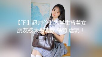 唯美禁欲系尹菲