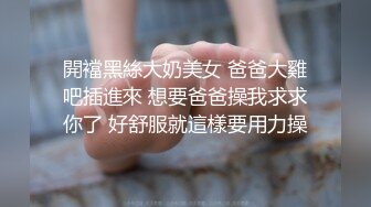 探花郎李寻欢再约声音嗲嗲高颜值妹子啪啪，性感皮短裤黑丝诱惑一番换上连体网袜猛操