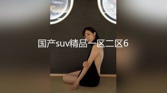  白丝好身材高颜值甜美校花女神的诱惑，风情妩媚不做作玩的好开，互动狼友撩骚不断