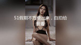 -拉行李箱游客被小骚逼带到路边停车位旁草逼被人拍下