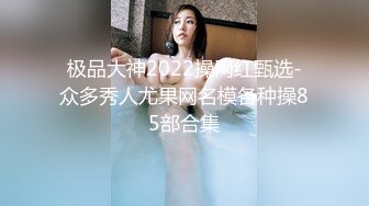 露脸才是王道！OnlyFans 大奶肥臀【Nami】最新VIP订阅视图自慰福利