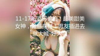 【新片速遞】 巨乳熟女大姐69吃鸡 温柔一点再温柔一点 唉对对这样 皮肤白皙身材丰腴 被大鸡吧猛怼要求温柔一点 