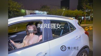 女神级嫩妹 极品主播 【丑曦 曦嘻吸熙】【160V 】 (93)