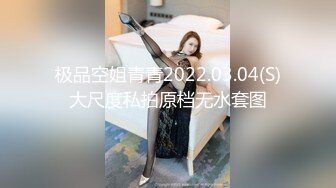 少妇妻挨单男操