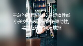  漂亮伪娘 啊你真的好会舔 好舒服 被小哥哥舔奶舔脚舔耳朵 再操小骚逼 超级爽