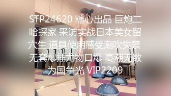 质长发美女和炮友操逼，69姿势深喉口交，美腿白丝袜镜头前抽插