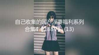  反差小学妹 逛街回来的02年学妹 衣服来不及脱直接按在沙发上爆艹 奶油肌肤纯欲系少女 无套中出