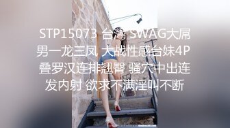 拥有美丽线条腹肌得TS美妖与直男互艹，草完去洗澡洗完了又偷偷在厕所干了一炮！