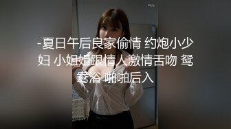 网红女教练性爱视频泄露 (1)