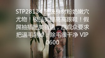 ❤️乱伦侄女后续6❤️大眼萝莉侄女被调教成了性奴，各种制服太好玩，她竟和别人玩了 和对方干了一架！还进了局子！