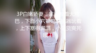 [dass-074] 潮・涎・汗ドバッドバッ！ 大嫌いなセクハラコーチの絶倫ピストン漬けで絶頂を無理矢理教え込まれる媚薬キメセク強化合宿 東條なつ