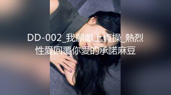 MDX-0177_痴女路邊撿屍醉漢_女上位騎乘猛插官网-秦可欣