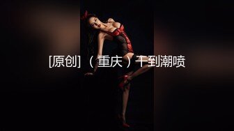 超狂露臉露點10分鐘????聖誕特輯????東方美人遇見西洋聖誕老公公????