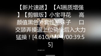 【新片速遞】  新颖拳交 这玩法挺新颖 拳交双簧 男子唱女子表演 擂台拳击活动