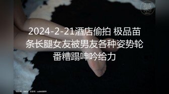 rourou022.03.20号上传HD增强版你们要的碎花裙，根本停不下来啊！点赞三百发口爆吃精