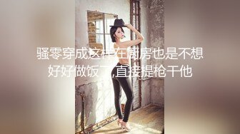 （认证在视频最后）蜜桃臀后入无套内射