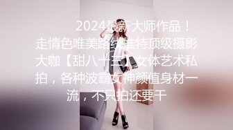 欢迎来干我老婆2