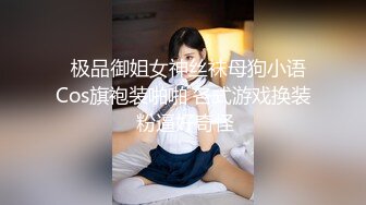 小情侣爱爱流出  精灵古怪的可爱美眉被无套输出口爆吃精