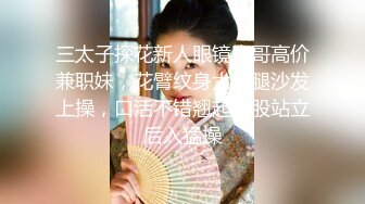 ❤️黑丝翘臀美艳人妻❤️撅着大屁屁被无套输出 骚逼操漏了 家里发大水了，偷情人妻主动送上门 高冷御姐被操到神魂颠倒