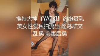 大专院校全景偷拍多位高颜值美女同学 年轻就是好全是大粉鲍 (13)