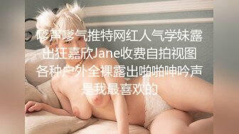 惊艳✅网红》露脸才是王道！万狼求购Onlyfans大奶风情万种顶级身材女神olive私拍极品正宗一线天馒头B撸点很高 (1)