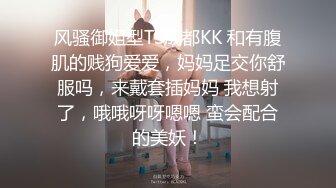 -麻豆传媒 MPG0067 少妇遭医师操失禁 白靖寒