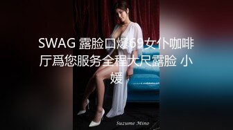 气质小姐姐上个厕所都很美，性感肉臀别提多棒了，听那嘘嘘的尿尿声 清脆幽美！