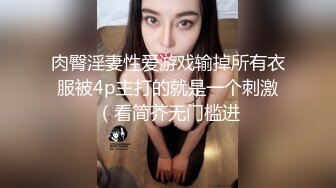 杏吧&星空无限传媒联合出品 XK8034 学生的报恩 调阴打打洞王老师-千凌