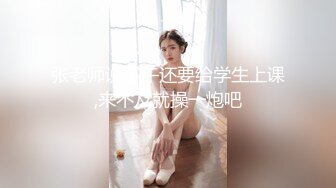 STP32254 萝莉社 毕业季分手炮无套中出 小桃酱 VIP0600