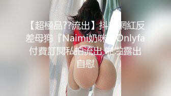 新人 紗凪美羽 ～元芸能人AVデビュー！～