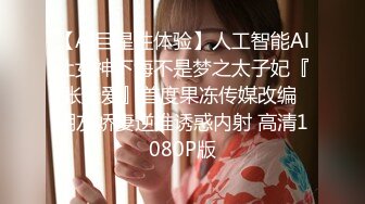 精东影业 JDSY-013《特殊门诊爆操两个女医生》妲己 香菱