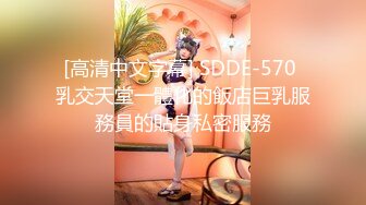 小李探花上门会所两个女技师一起，口交舔菊花双管齐下，一上一下各种舔服务不错，半套服务没有操