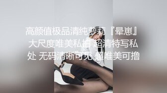 HJ-052.色房东强迫肉体交租.邻家长腿妹妹性爱调解时间.麻豆传媒映画伙伴皇家华人ROYAL ASIAN STUDIO出品