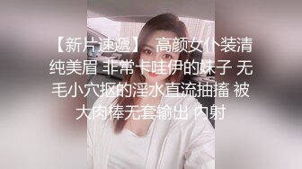 接上个视频高颜值露脸美女