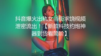 91大屌哥约炮偶然认识的美女空姐❤️ 穿上黑丝夹上奶夹 各种姿势啪啪啪