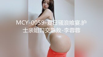 超人气网红推特女神小姐姐付费解锁S级翘臀大长腿被私人健身教练各种肏