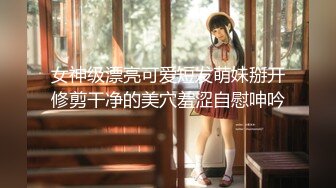 【AI换脸视频】鞠婧祎 和女上司激情性爱内射