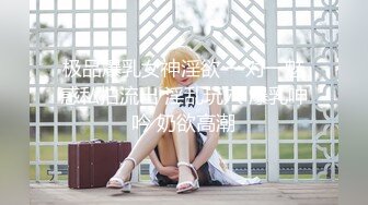 【模特写真探花】会所找女技师，连续两场暴操，按摩乳推一条龙，大屌插嘴，怼入骚穴一顿输出