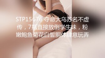 莞式服务美女返场鸭哥加钟操两次