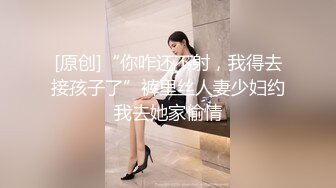 【新片速遞 】  丝袜女仆露脸姐妹花跟大哥激情啪啪大秀直播，口交大鸡巴舔逼舔脚，道具抽插让大哥草了骚穴干菊花，高潮喷水